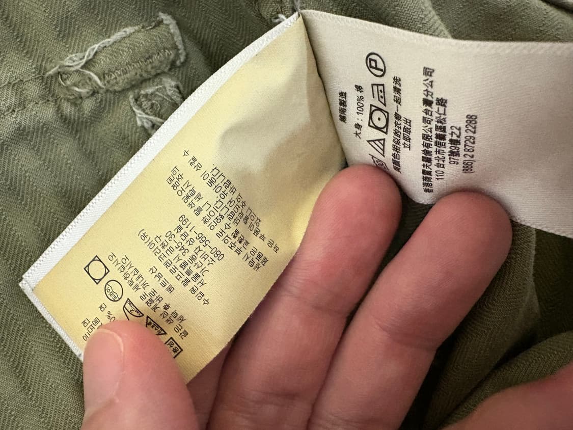 RRL 더블알엘 헤링본퍼티그 팬츠 31x32 상품이미지4