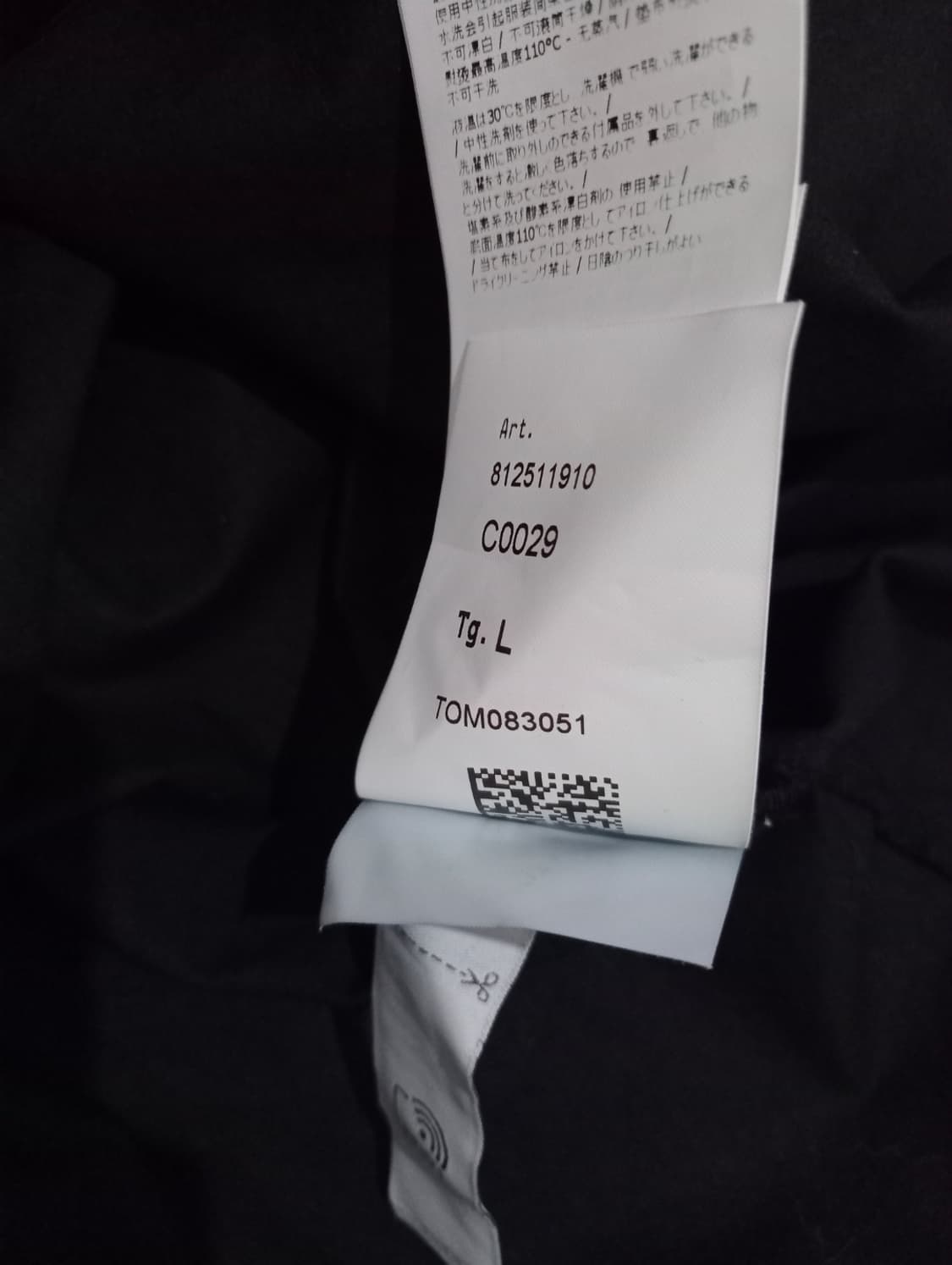 정품 스톤아일랜드 24SS 오버셔츠 100 / L 상품이미지7