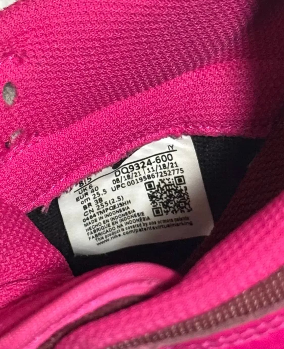 나이키 덩크 로우 프라임 핑크 255mm 상품이미지6