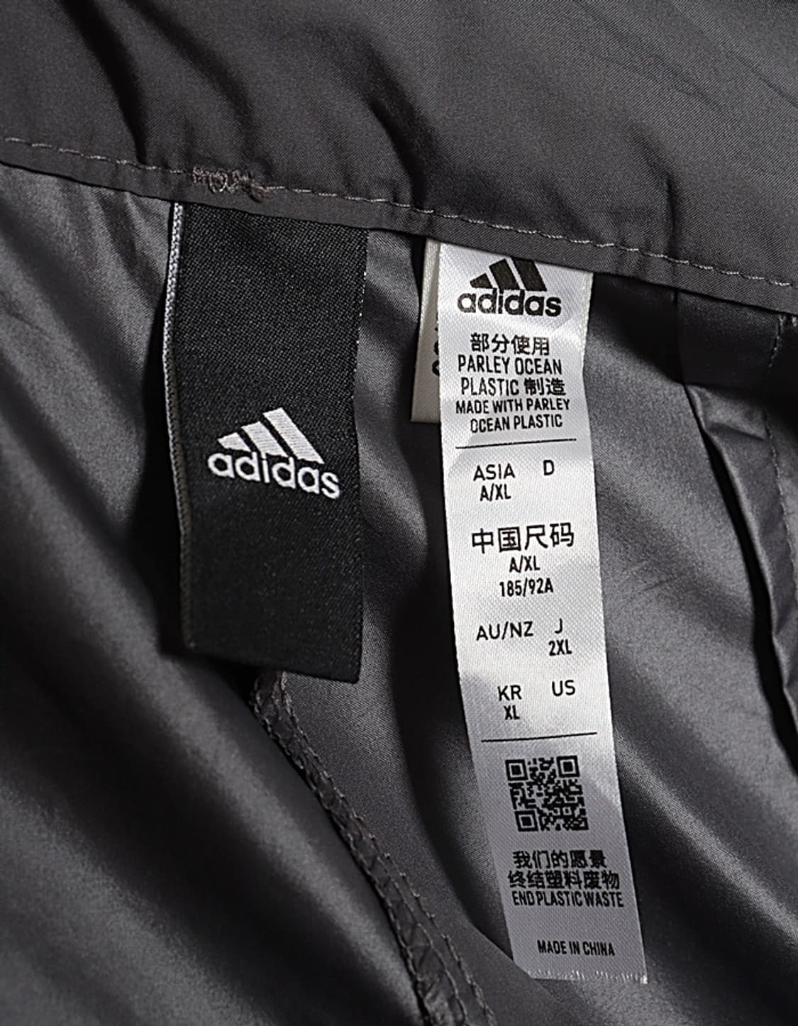 adidas M CE Q2 Pr Sho GREFIV (36~37) 상품이미지8