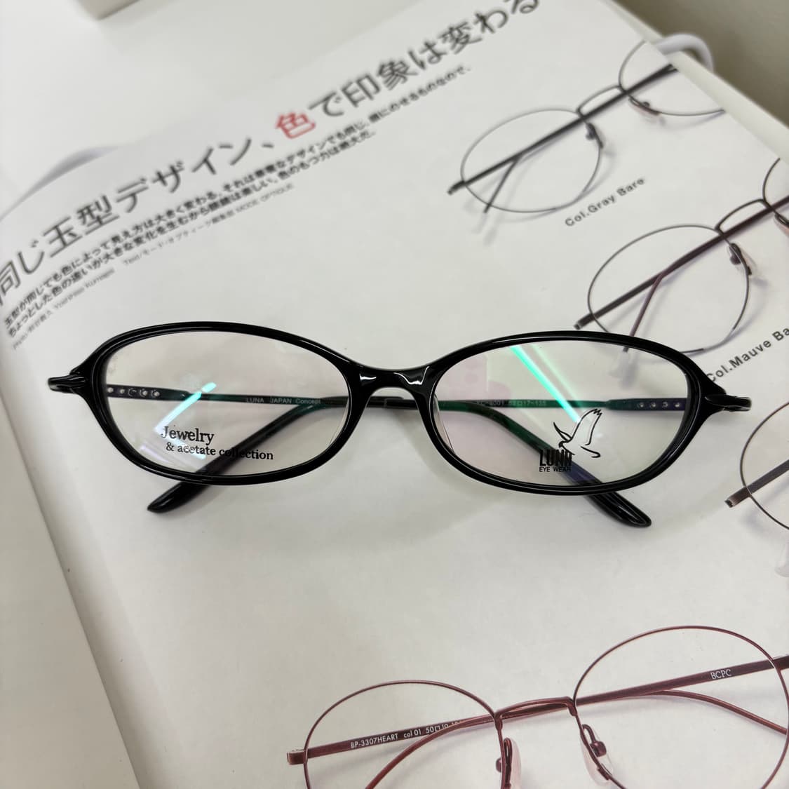 Luna 블랙 큐빅 빈티지 안경 상품이미지1