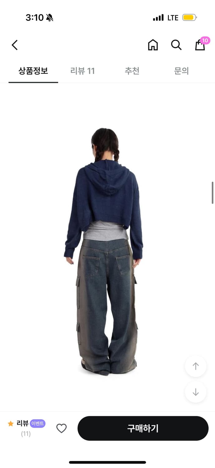 [REETKEEM 릿킴] STAR CROPPED HOOD KNIT 상품이미지5