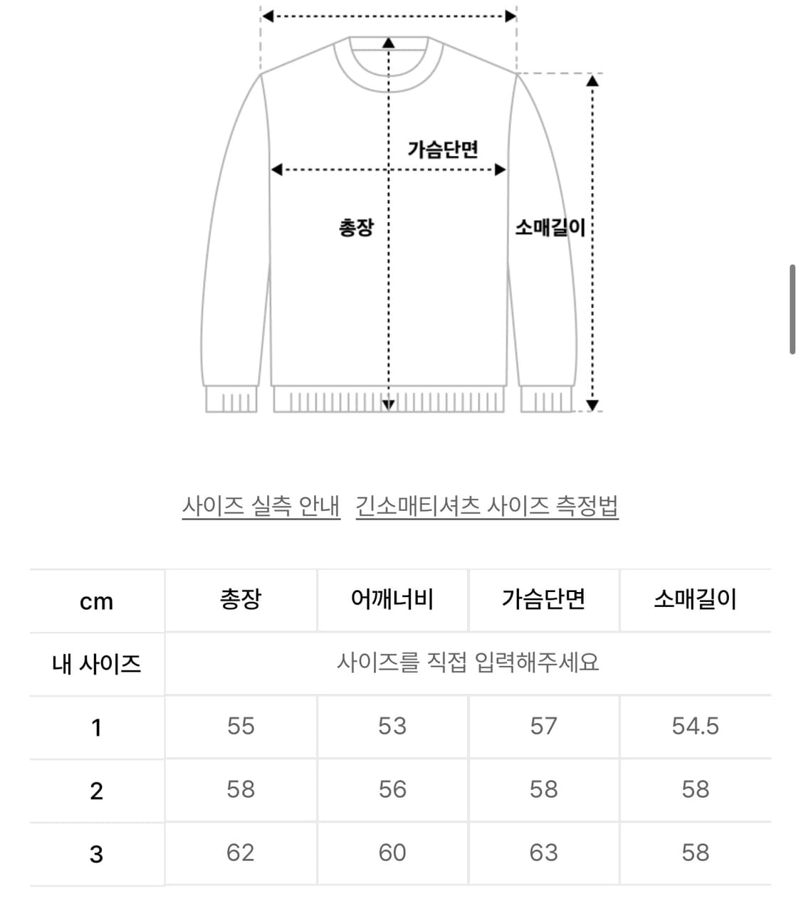 9999아카이브 후드 상품이미지2