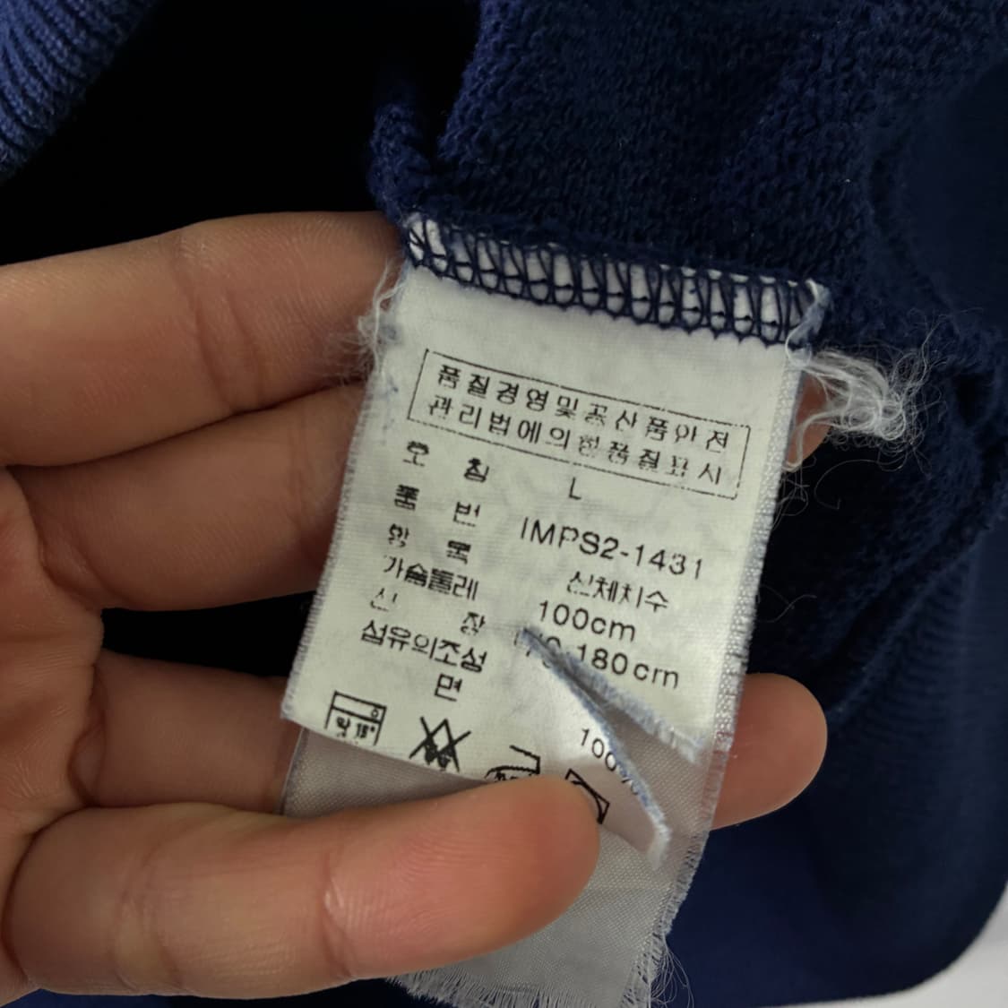 Polo  폴로 진스 컴퍼니 코튼 RL 네이비 집업  상품이미지5