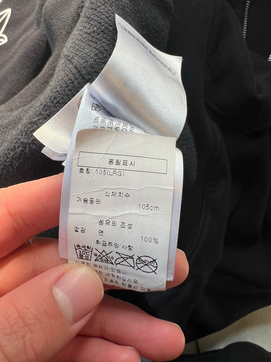 [L] 크롬하츠 홀스슈 플로랄 헤비웨이트 후드집업 상품이미지7