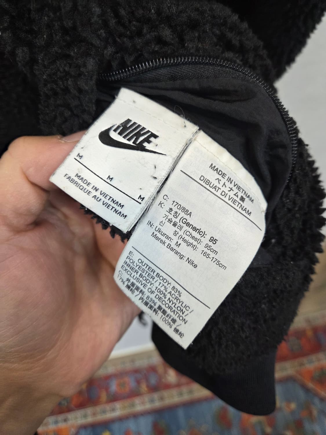 나이키 빅스우시 리버시블 양털 플리스 자켓 M 상품이미지3