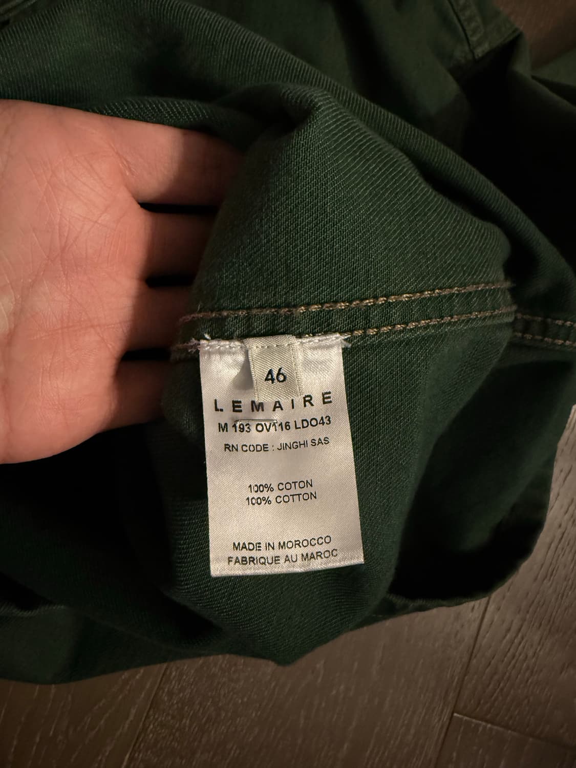 르메르 그린셋업/46 상품이미지6