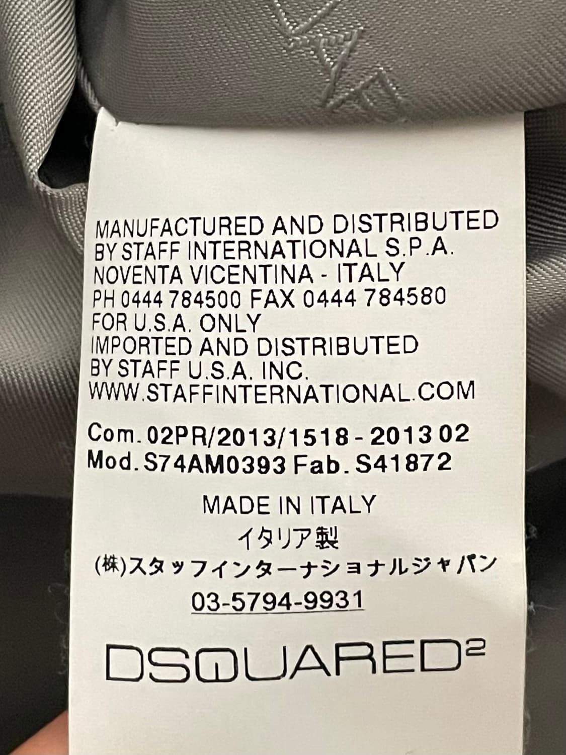 디스퀘어드2 숄카라 울 바이커 자켓 (on.83)   상품이미지9