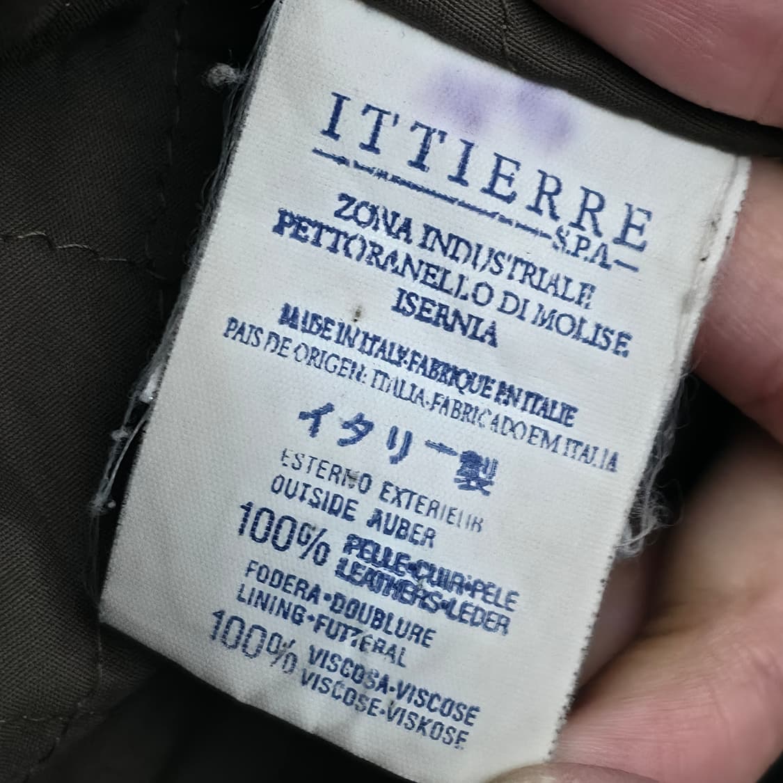 [S] 베르사체 브라운 스웨이드 가죽 자켓 상품이미지8