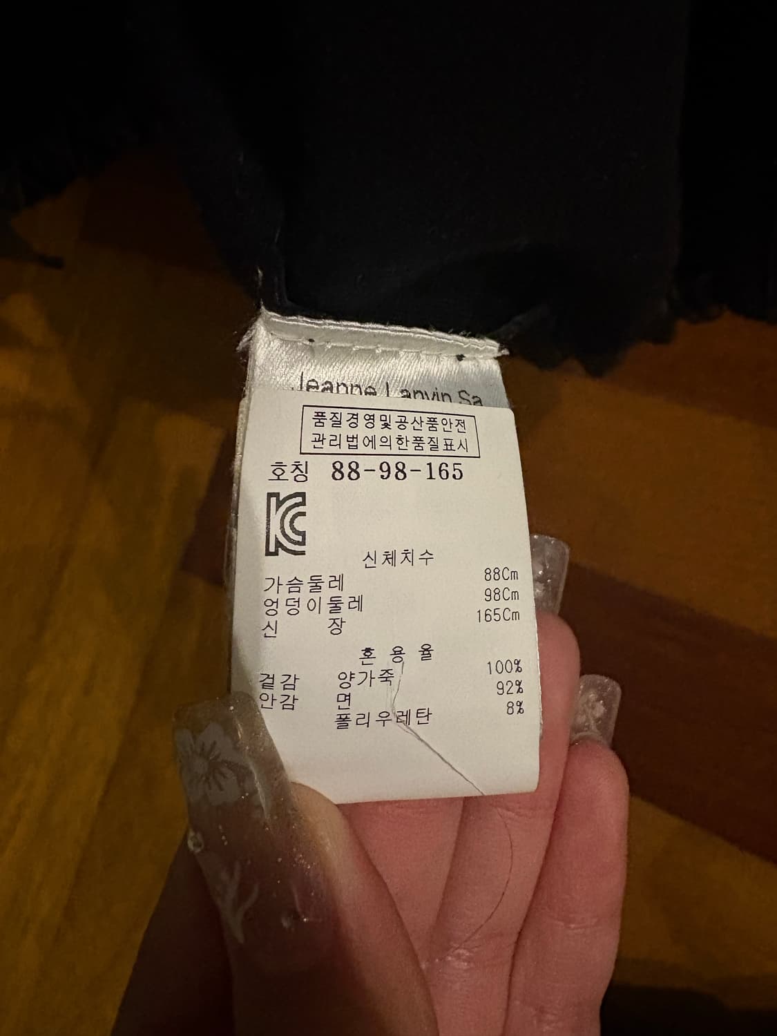 Lanvin Leather Gathered Bolero Jacket 상품이미지2