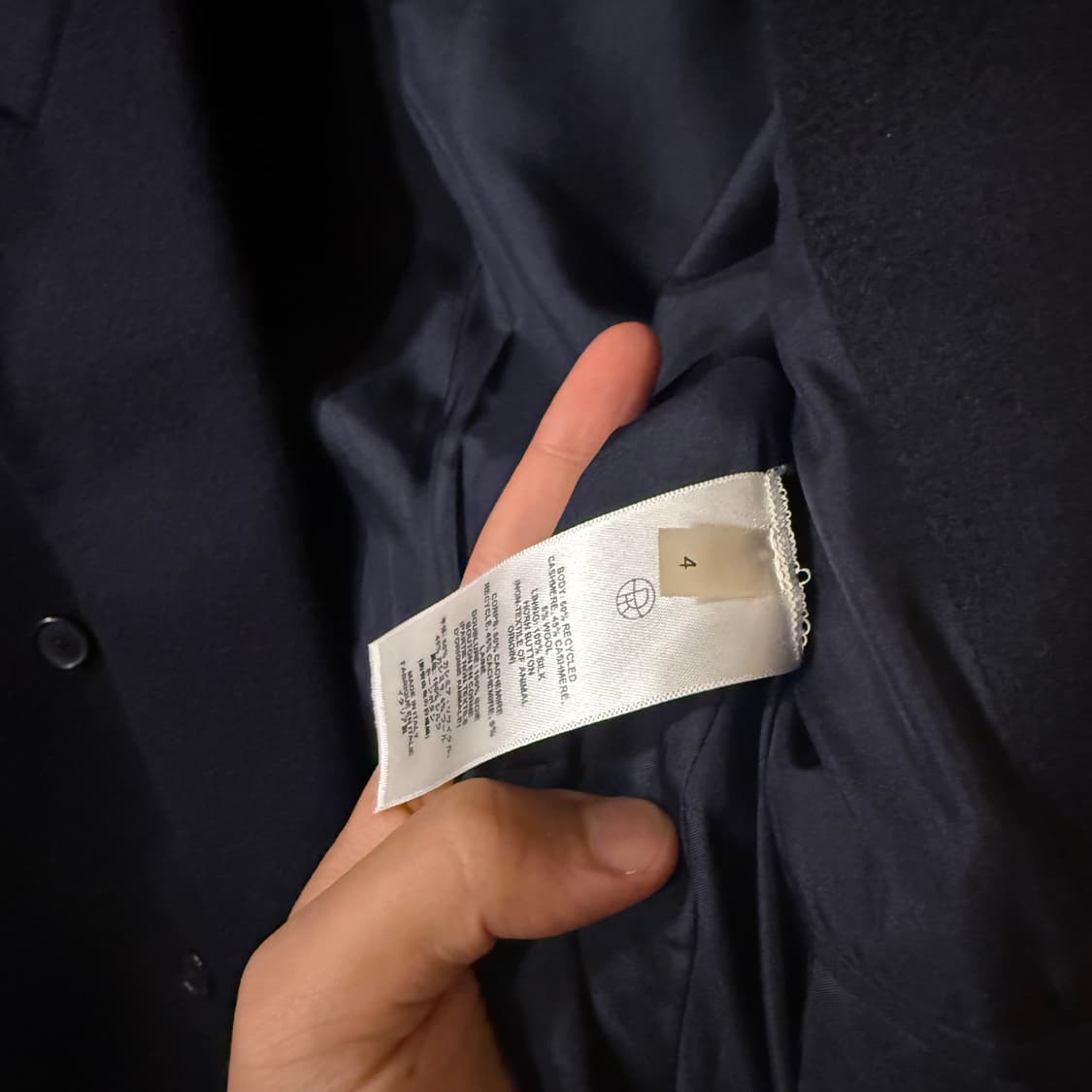 더 로우(The row) 하리시(harisi) 캐시미어 더블 코트  상품이미지8