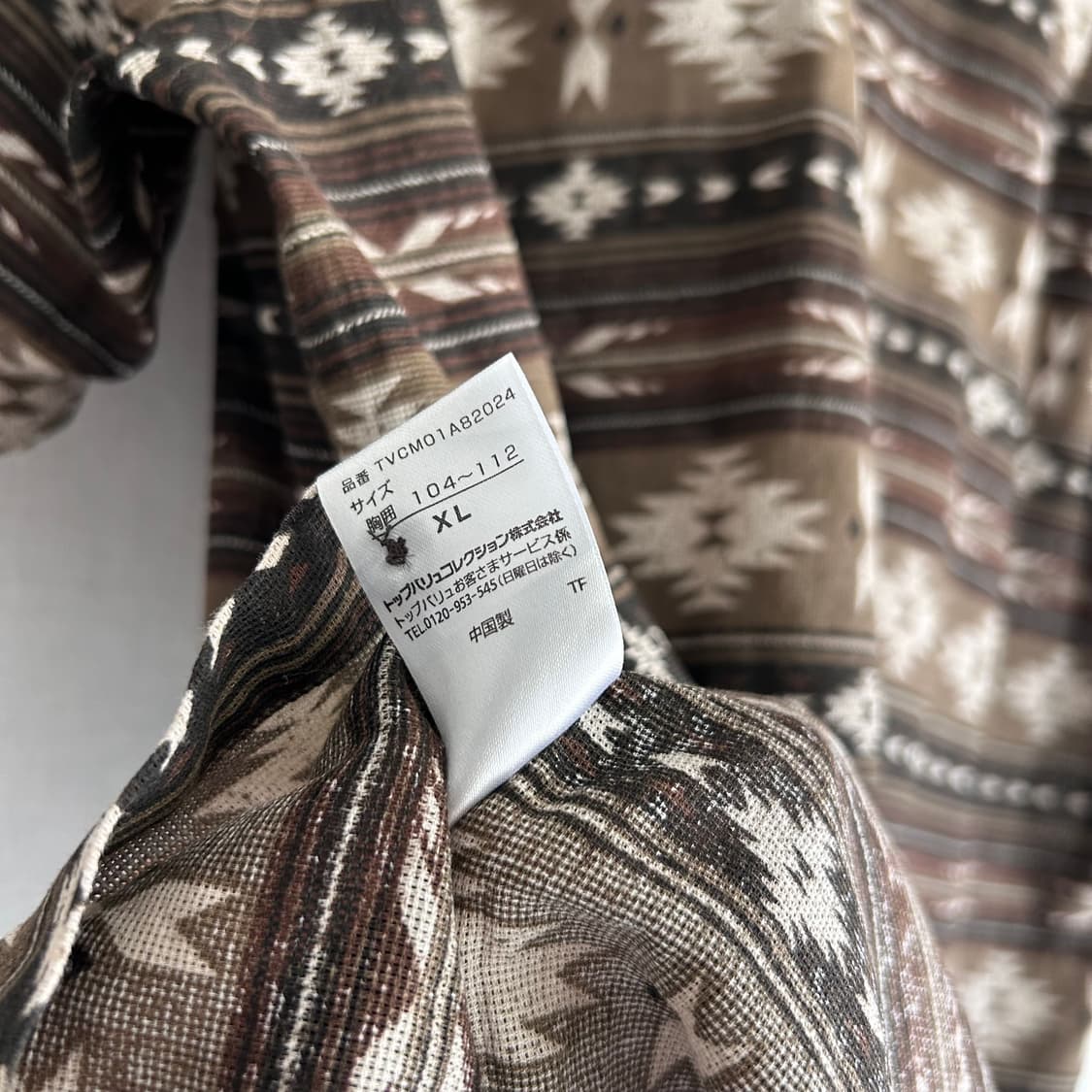 Vintage Chimayo Pattern Shirts 상품이미지9