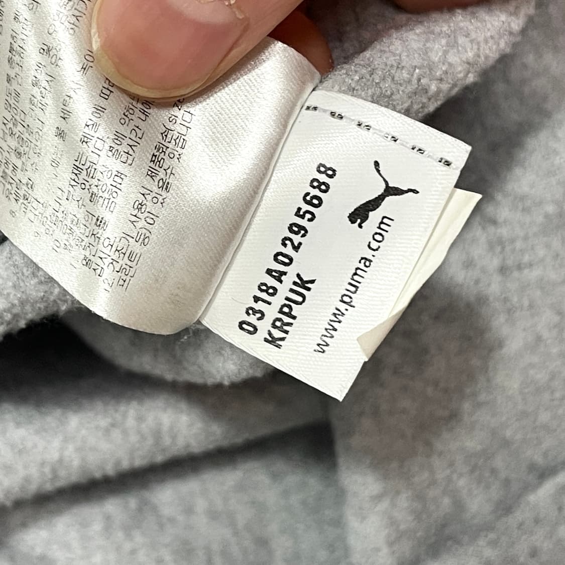 푸마 벨벳 스펠로고 그레이 기모 맨투맨 여성M 상품이미지6