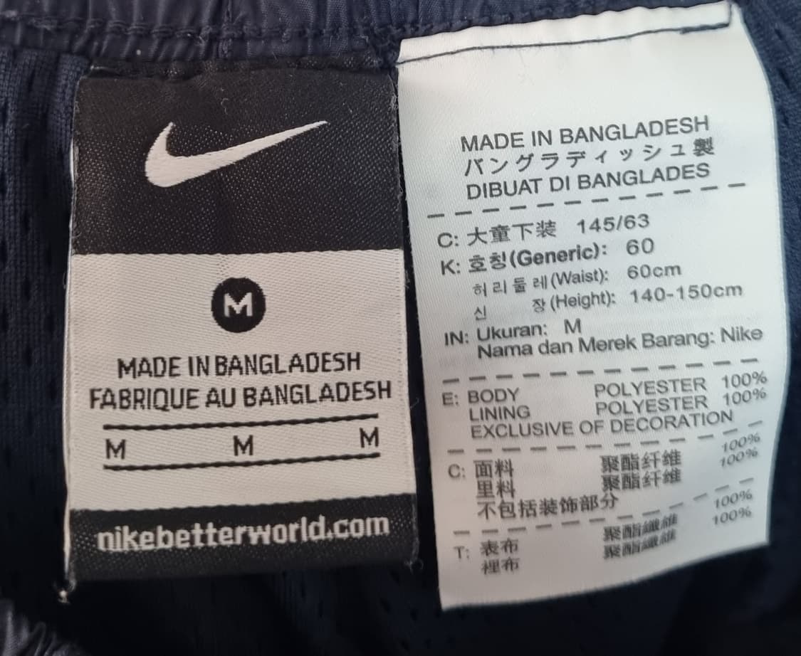 실측 S (55) 나이키 다크네이비 트레이닝 우븐팬츠 상품이미지3