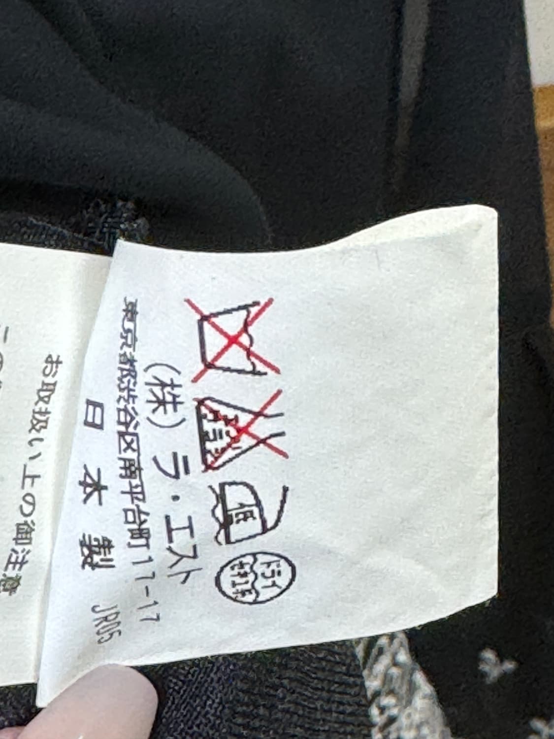 블랙 콩단추 나시 원피스 상품이미지3