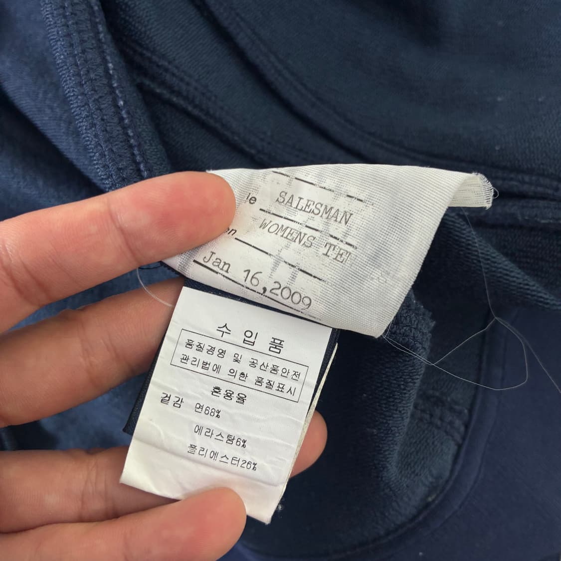 Polo 폴로 랄프로렌 네이비 사이드 빅포니 트랙탑 집업 상품이미지5