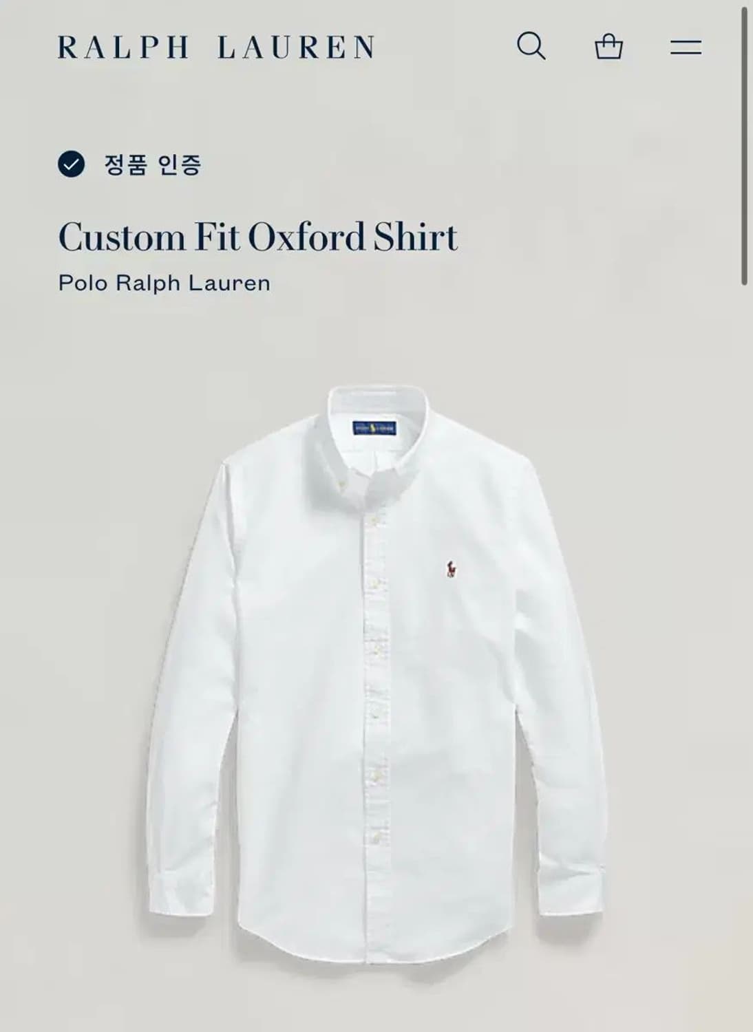 M 폴로 랄프로렌 커스텀핏 옥스포드 화이트 남방 셔츠  상품이미지6