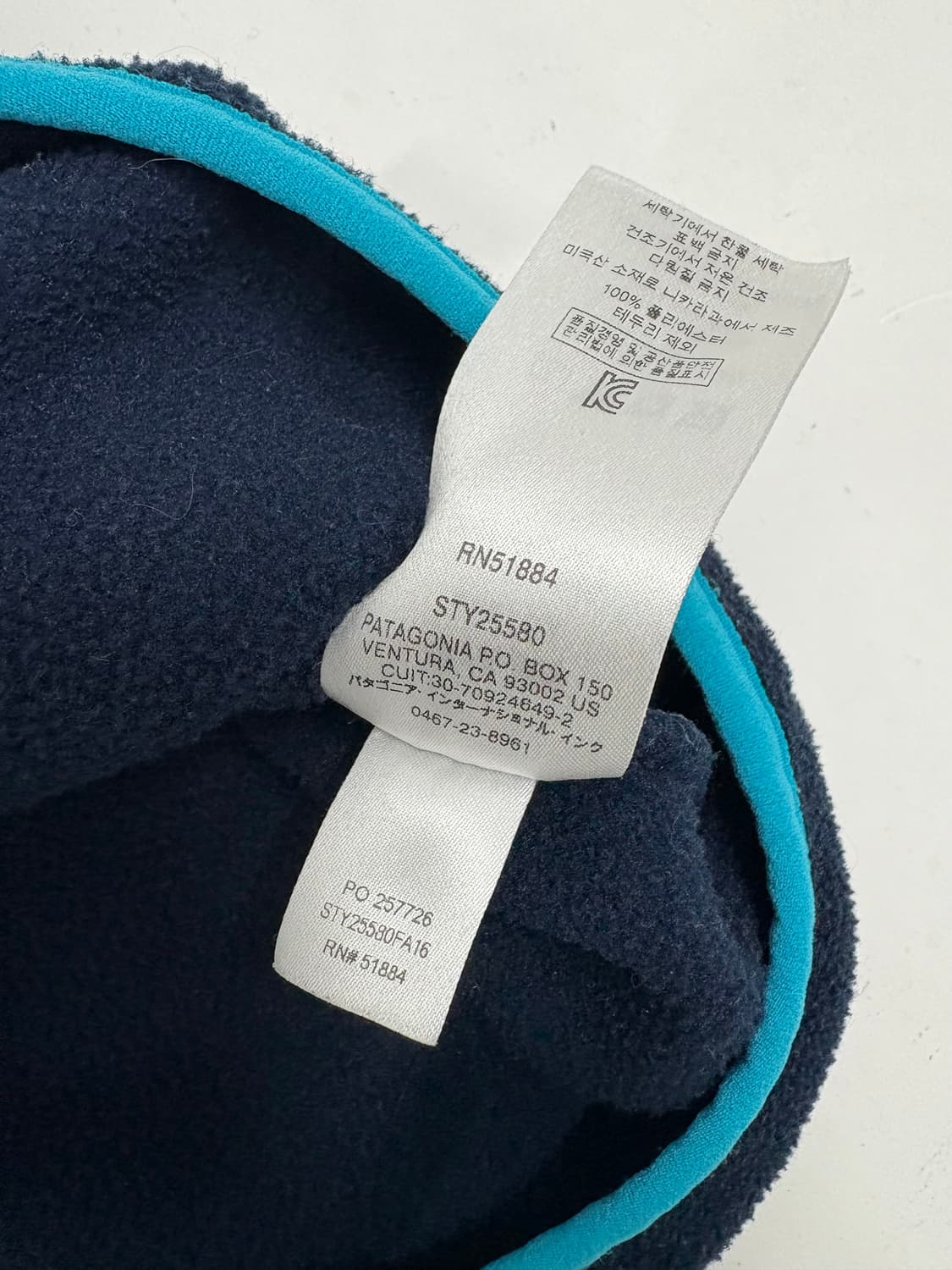빈티지 파타고니아 신칠라스냅티 네이비 멘즈S 상품이미지6