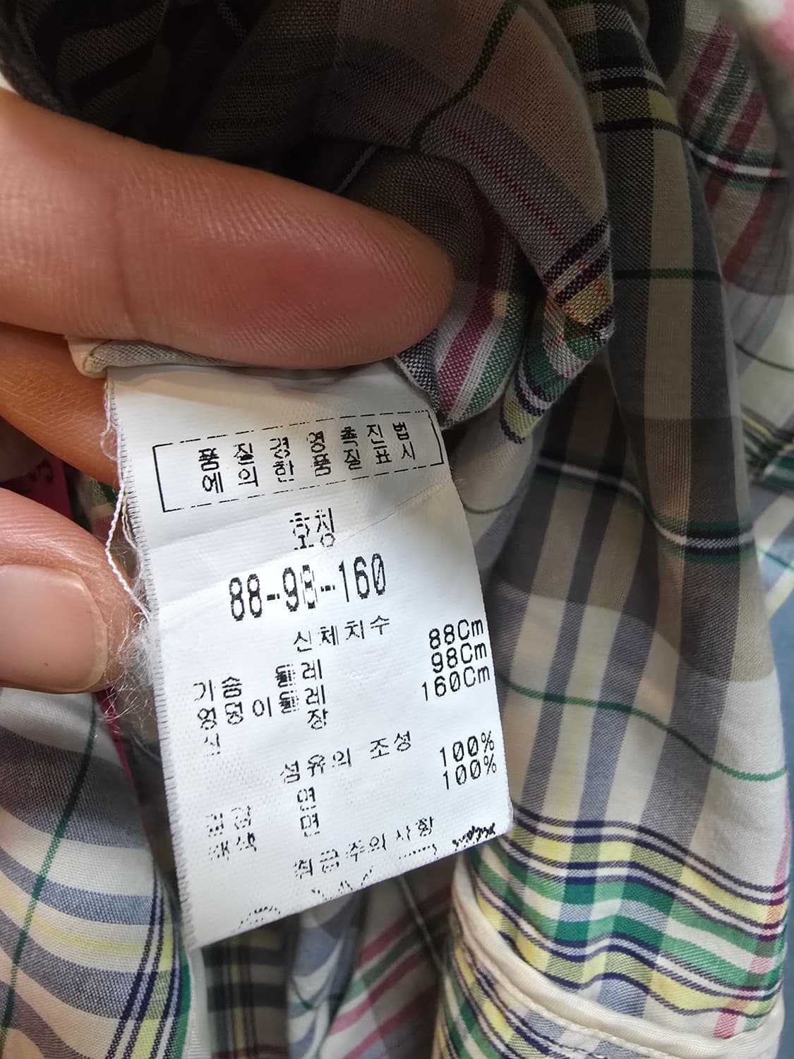 BUCOLIQUE 체크롱 원피스  상품이미지5