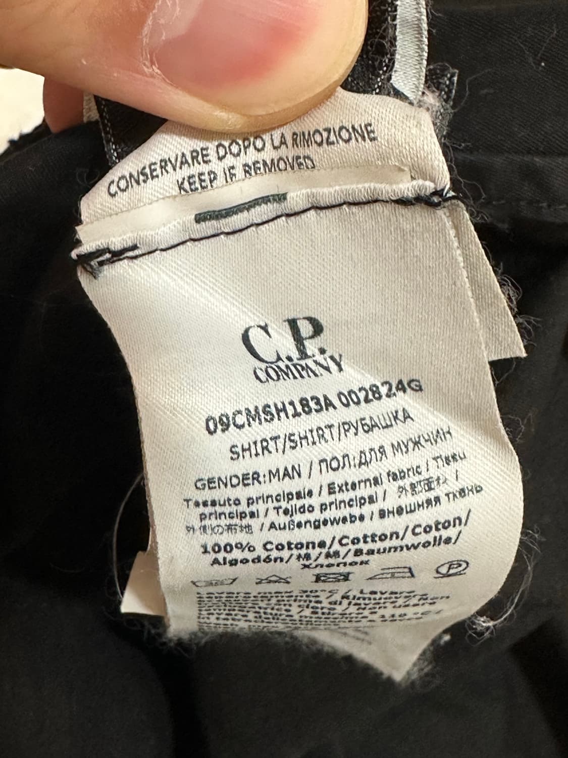 씨피 컴퍼니 셔츠자켓 L사이즈 상품이미지3