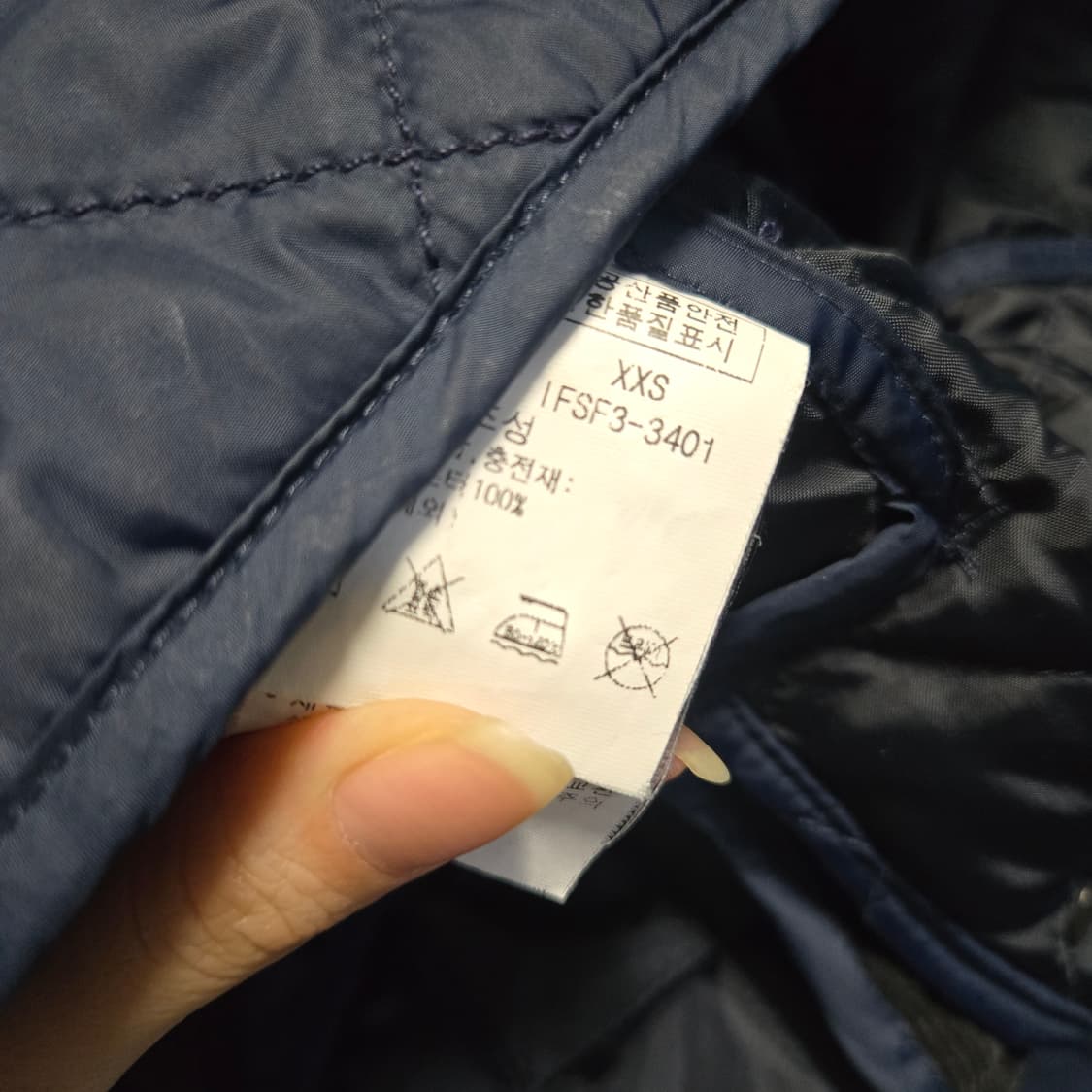 폴로 진스 컴퍼니 퀄팅 넥버튼 로고 패치 자켓  상품이미지4