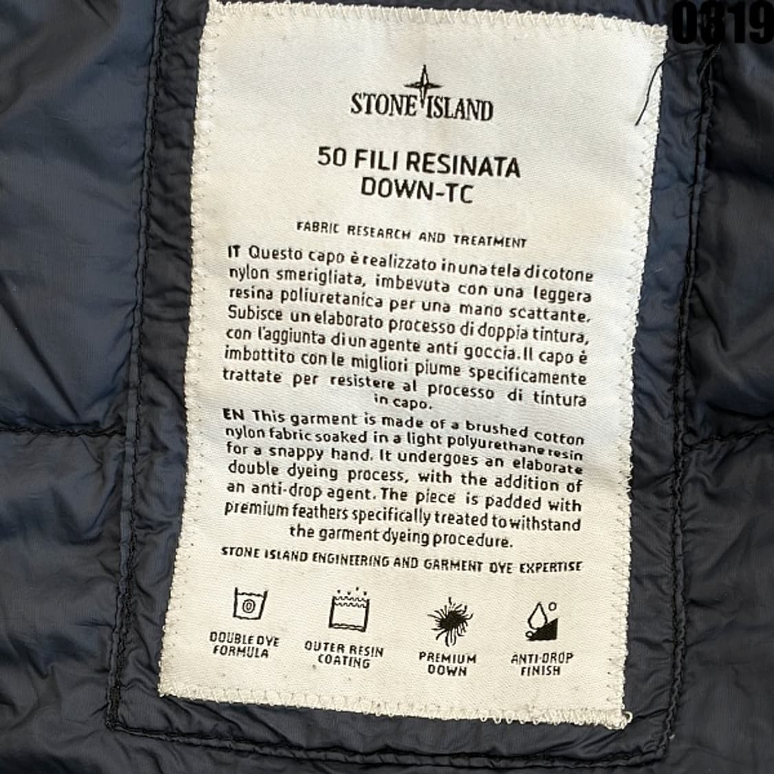 스톤아일랜드 다운 TC 코트 XL 0319 상품이미지6