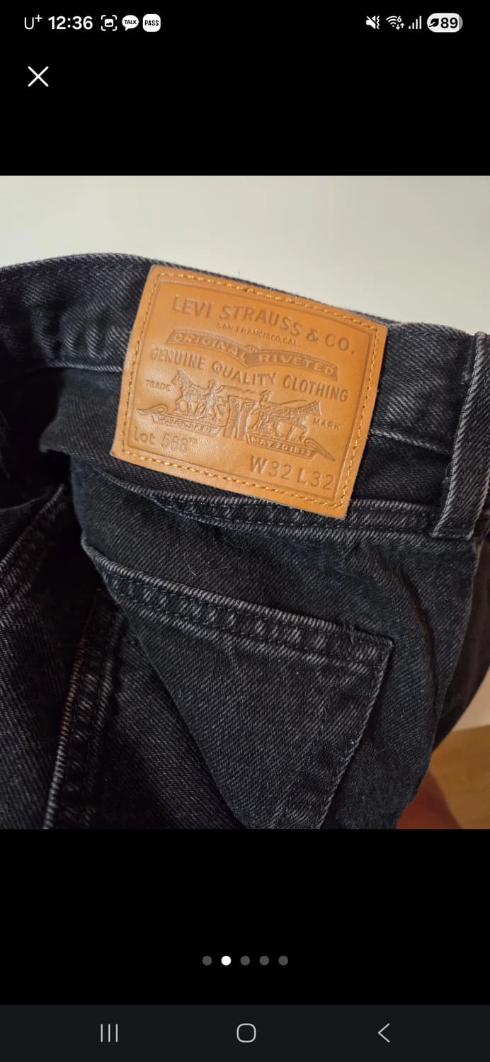 리바이스 568 흑청 (32x32 사이즈, 블랭크탭) 상품이미지2