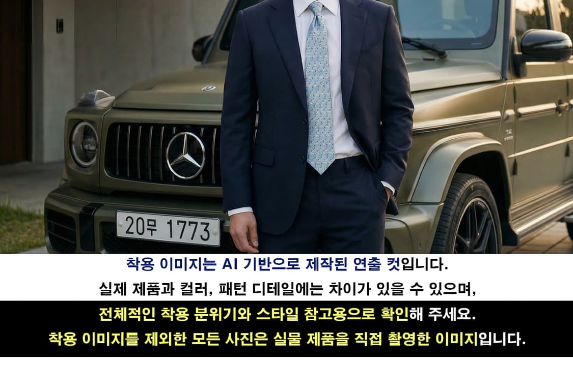 페라가모 실크 물고기 패턴 넥타이 9.3cm A등급 A19585
 상품이미지3