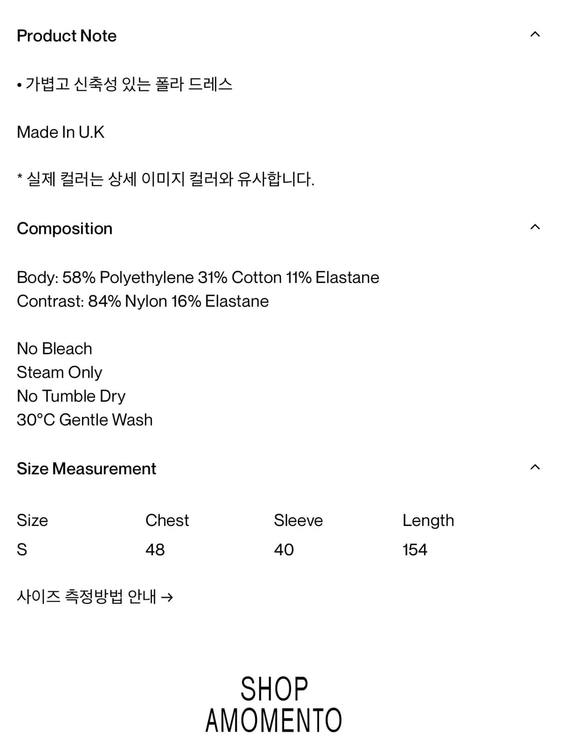 Johanna parv - Polo dress 상품이미지9