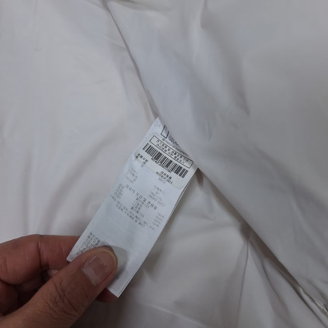 내셔날지오그래픽  폴리스S 상품이미지3