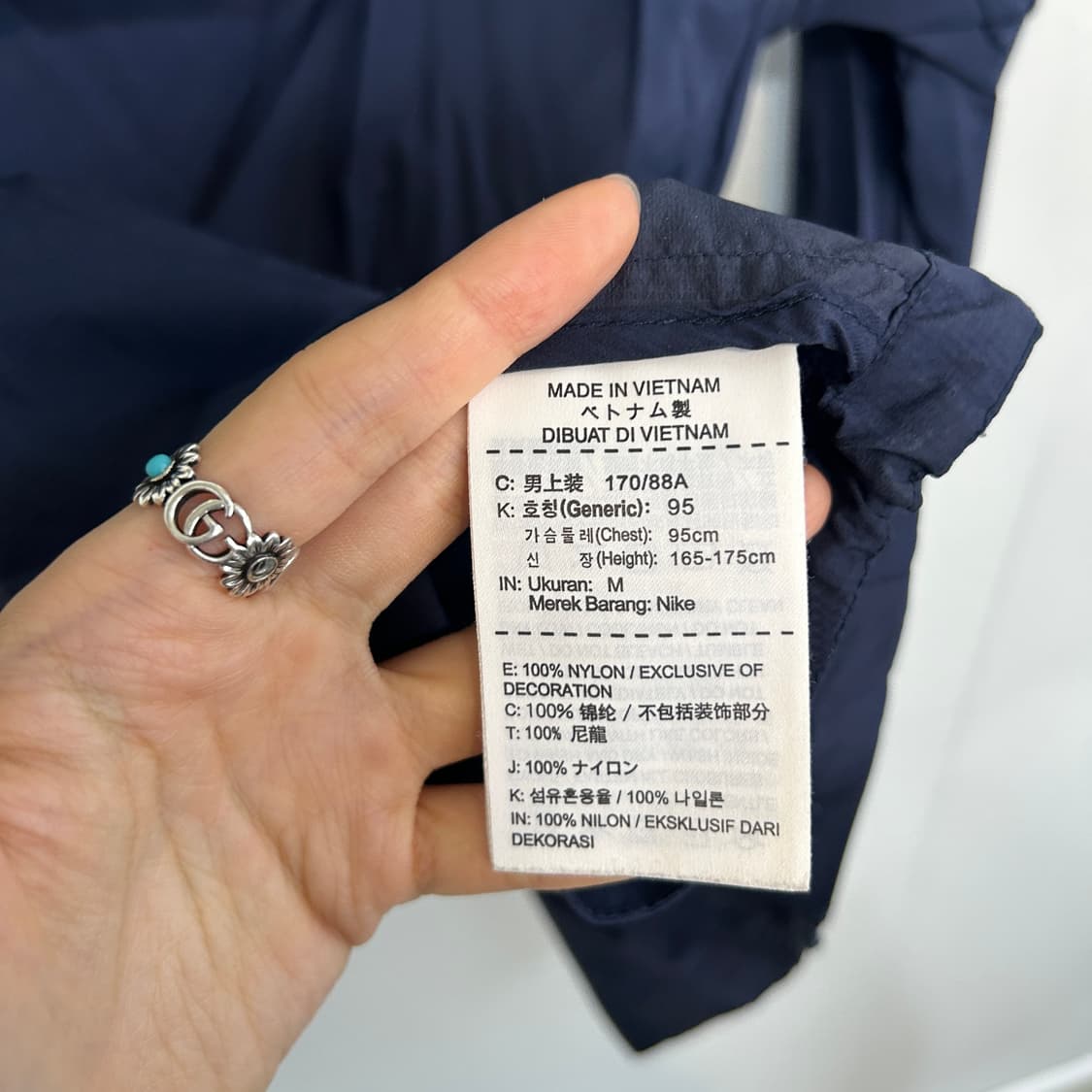 나이키 남성 바람막이 95 상품이미지4