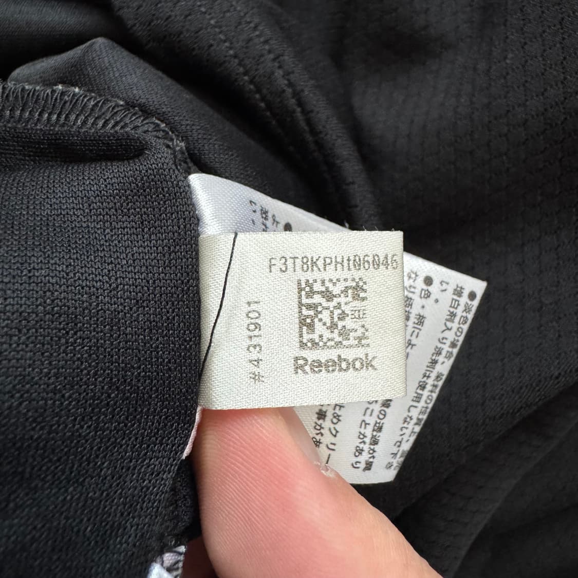 REEBOK 일본빈티지 기능성 반팔 리복 빈티지반팔 M 90 상품이미지8