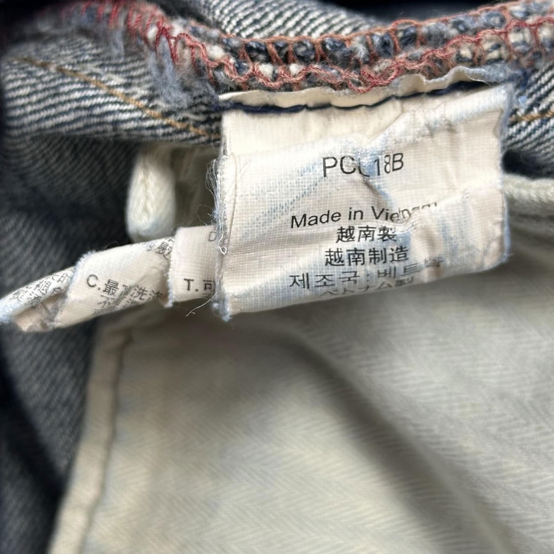 리바이스 502 오리지널 워싱 데님팬츠 (34인치) 상품이미지6