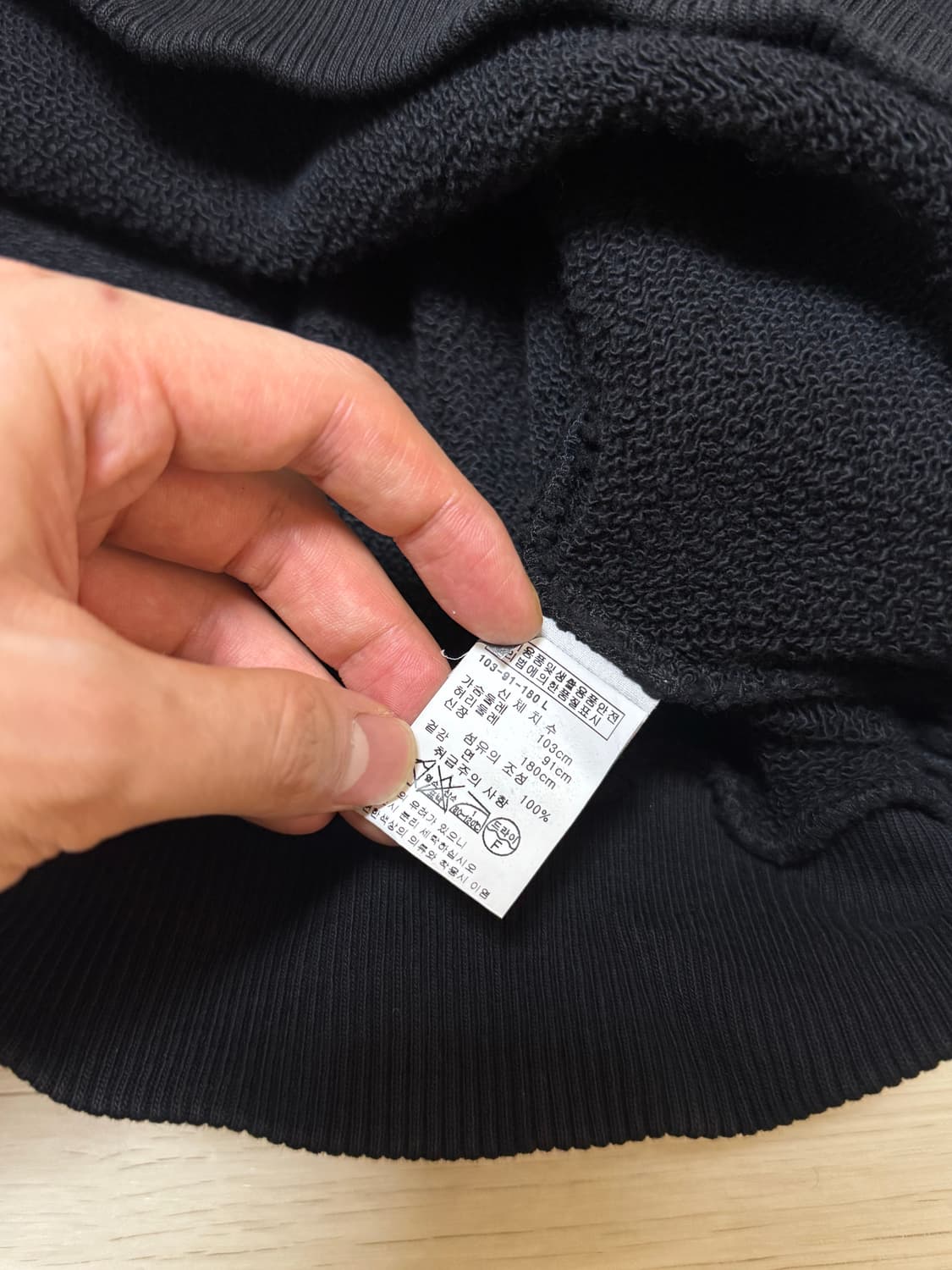 드리스반노튼 플라워 비즈 맨투맨 L 상품이미지6