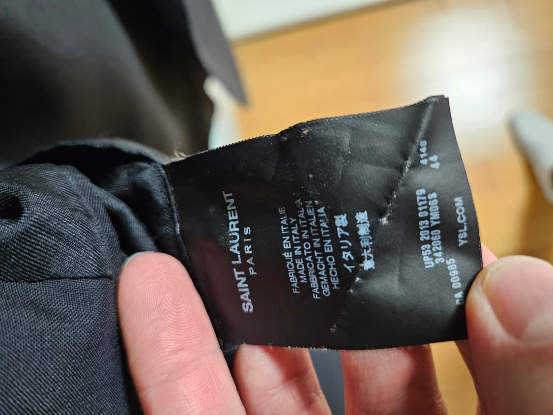 생로랑 정장마이 44사이즈 상품이미지5