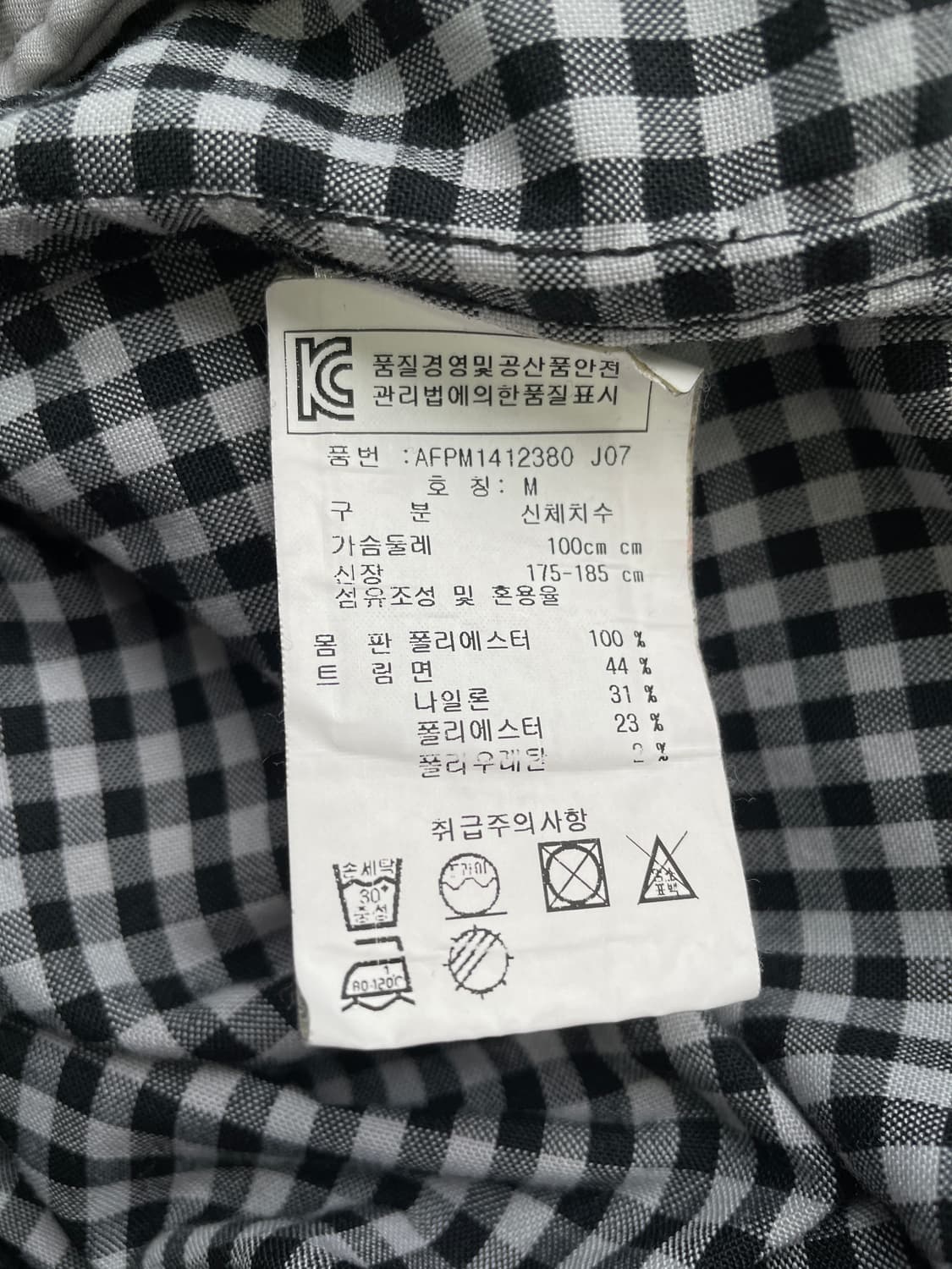 프레드페리(FRED PERRY) 월계수 로고 깅엄 체크 집업 자켓 상품이미지4