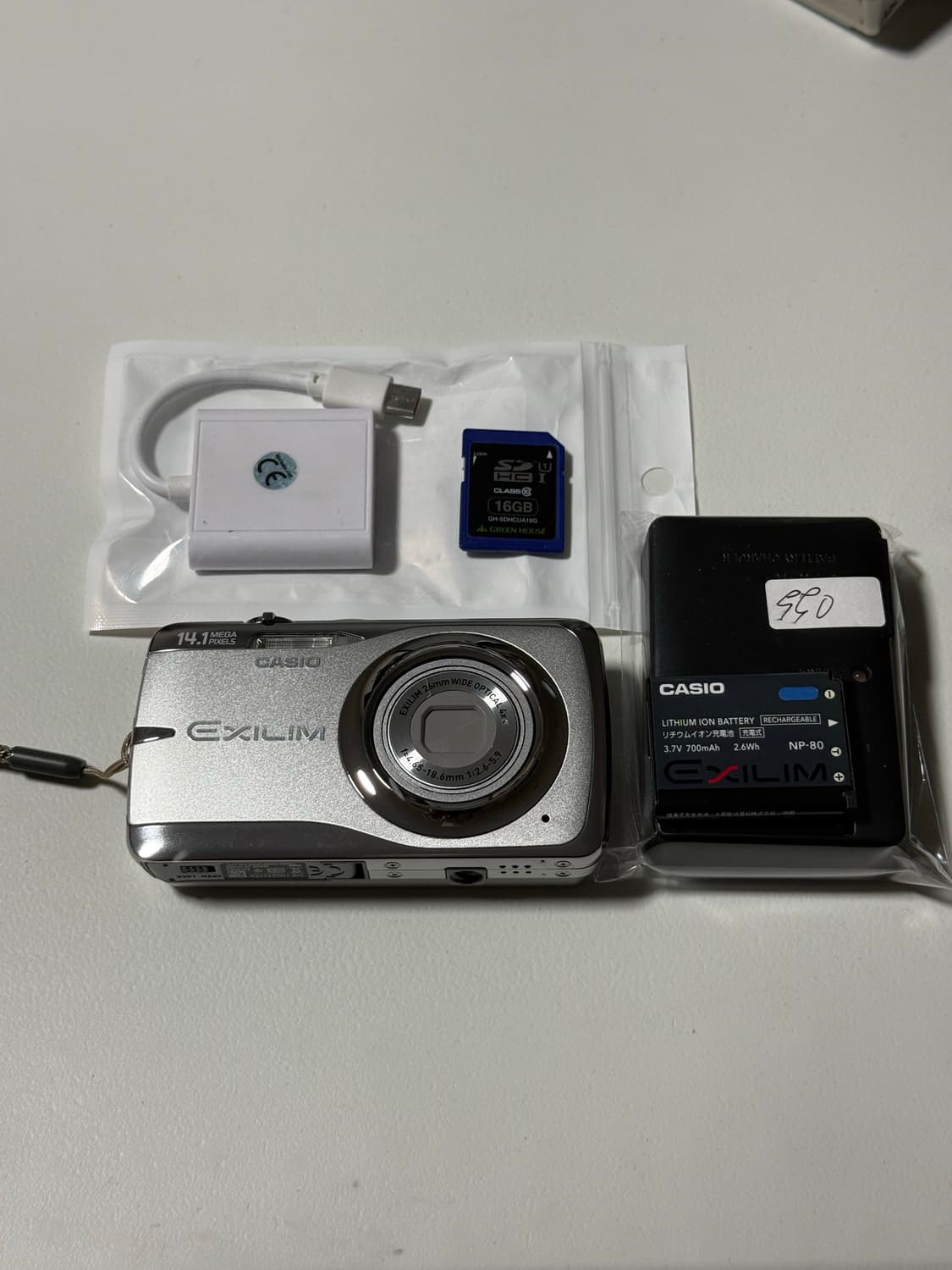 이채영 디카 카시오 엑슬림 ex-z550 작례o 상품이미지4