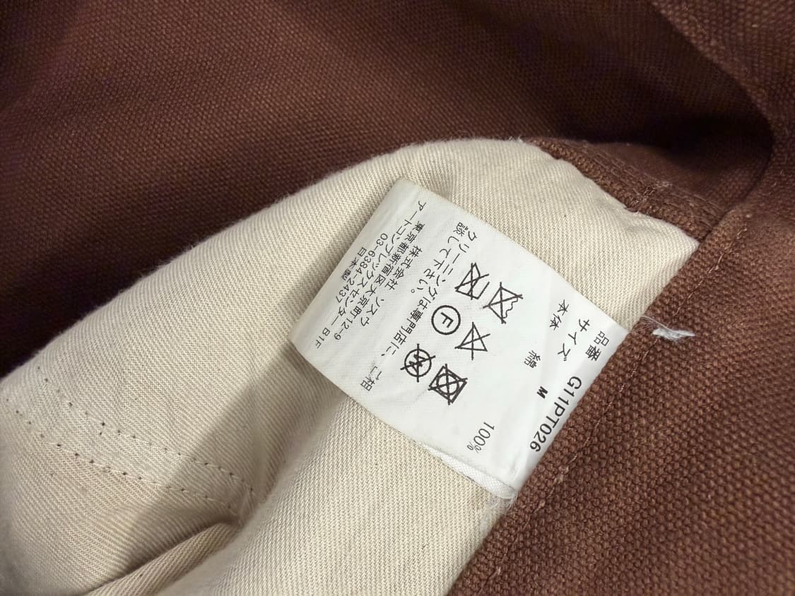 카미야 보로 페인터 팬츠 상품이미지5