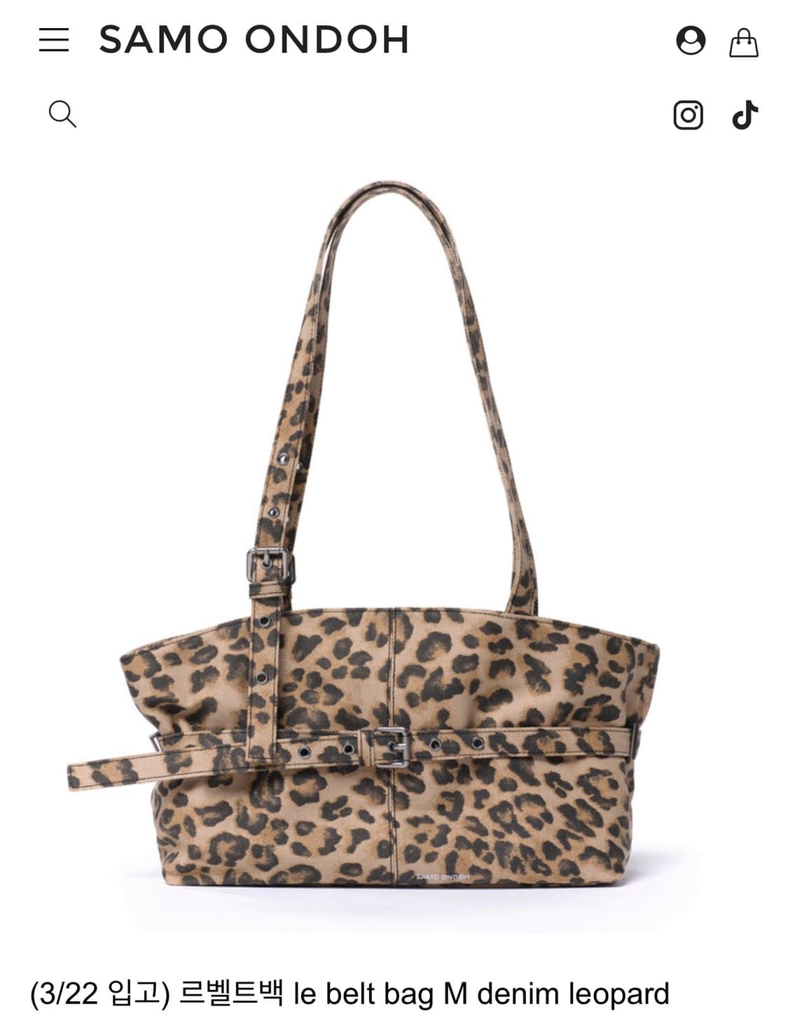 SAMO ONDOH 세이모 온도 르벨트백 호피 m사이즈 상품이미지1