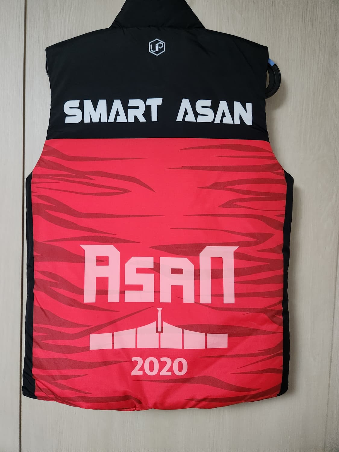 아산FC. 양면 패딩 조끼 사이즈:85 상품이미지2