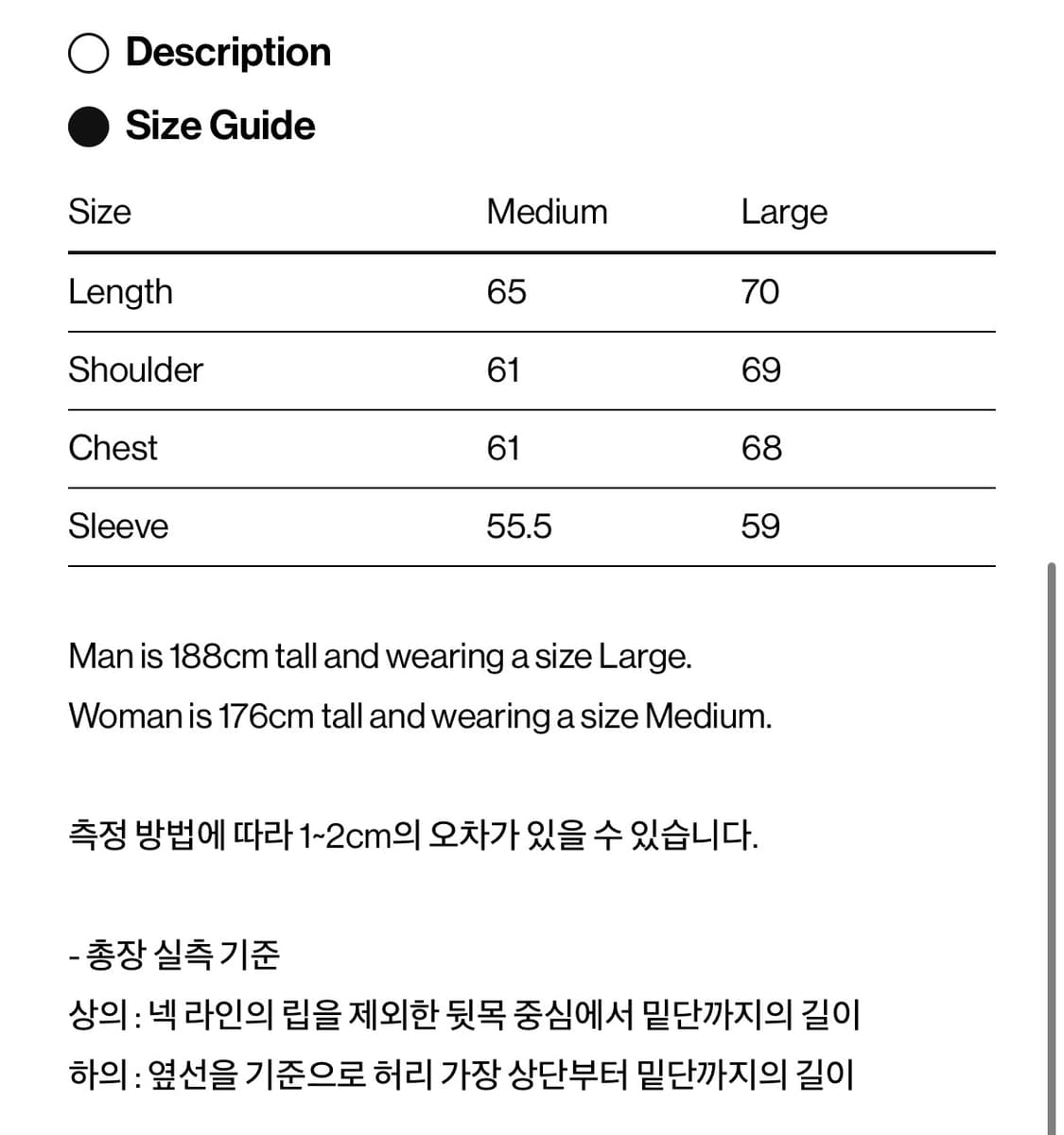 (L) Teket 테켓 플랜 하프집업 스웻셔츠 멜란지그레이 상품이미지5