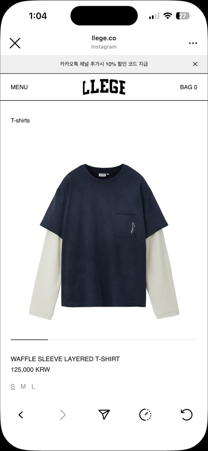 llege 레이어드 티 s 구매합니다 상품이미지1