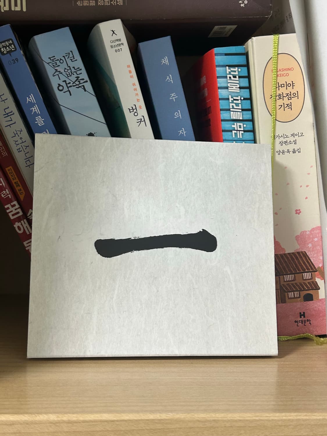 CD 플레이어&릴러말즈, 저스틴 비버 앨범 상품이미지2