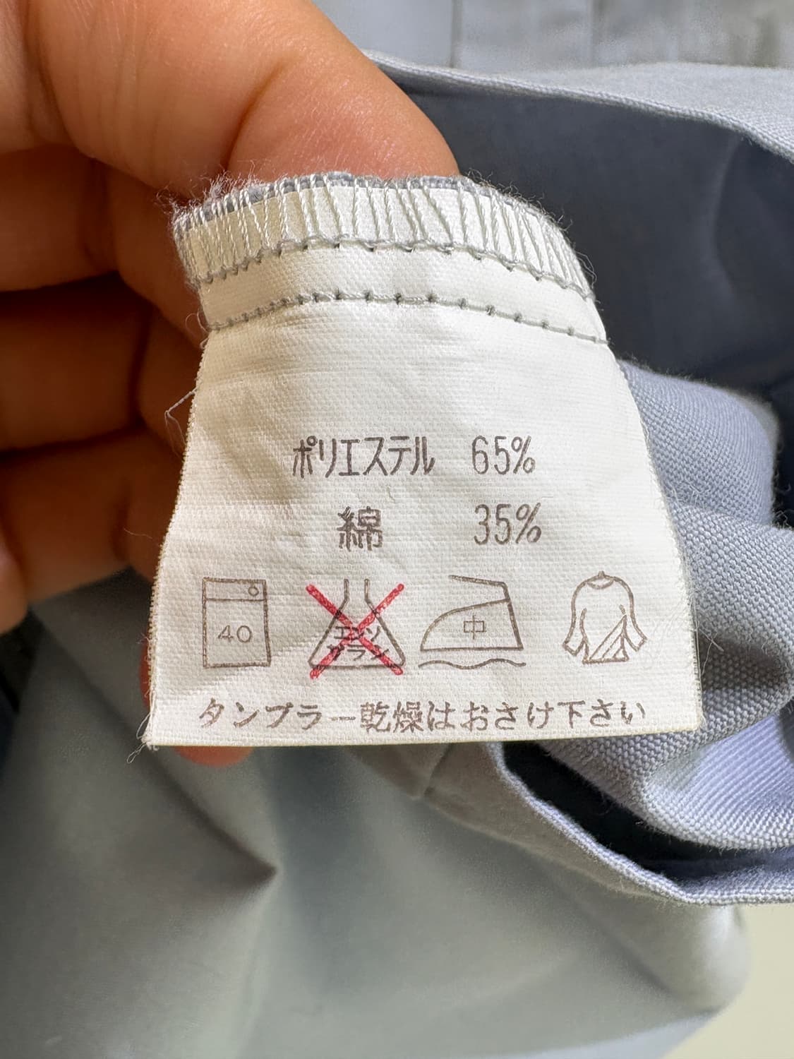 ABBY VILL PRESS (Made in Japan) 셔츠 상품이미지7