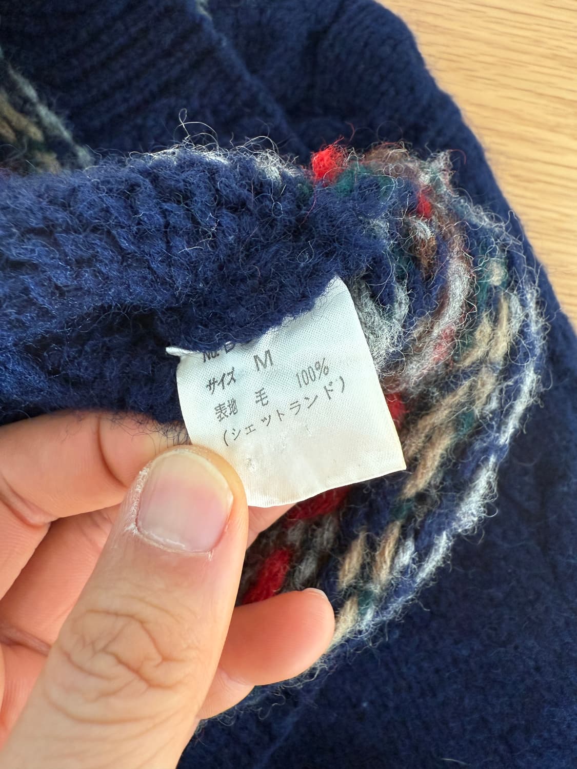 이스트보이(EASTBOY) 울 가디건 상품이미지6