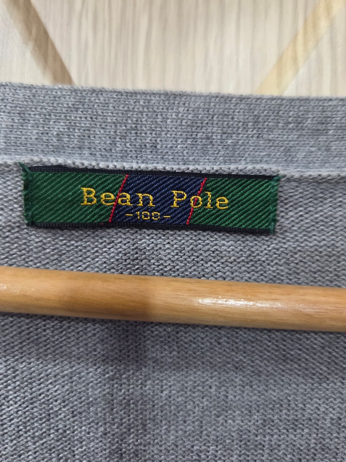 빈폴 남성 회색가디건 상품이미지3