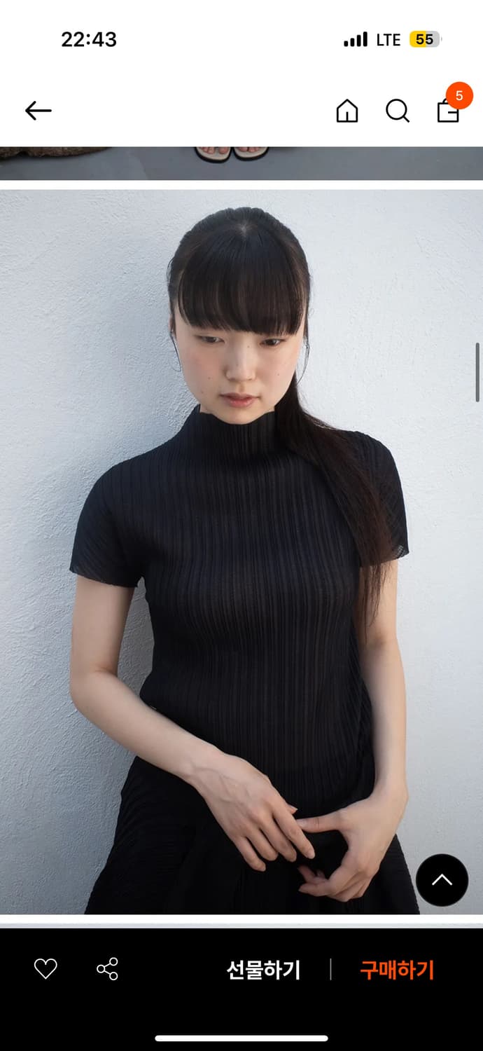 LFM accord crease top 플리츠탑 상품이미지1