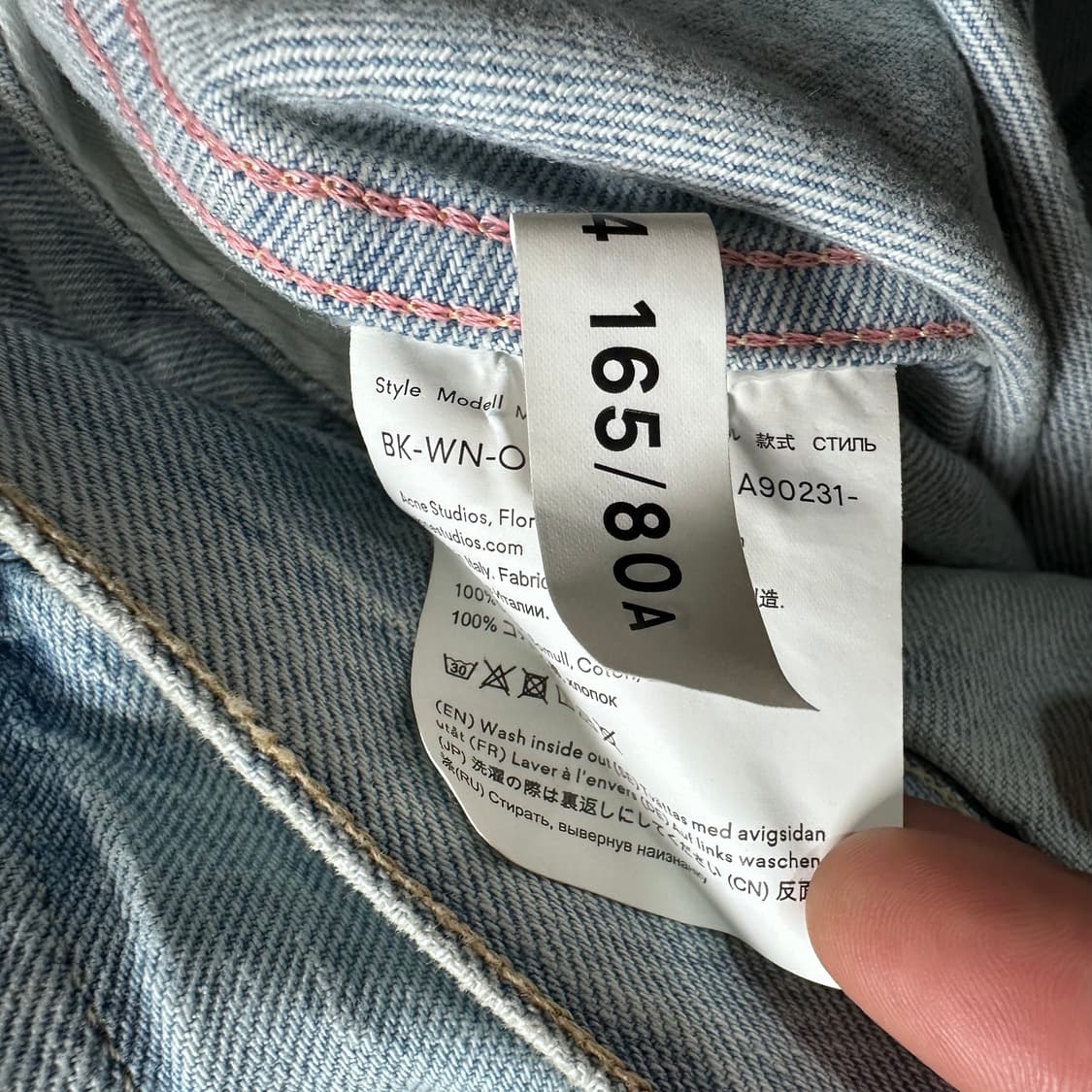 아크네 스튜디오 오버핏 데님 자켓   상품이미지7