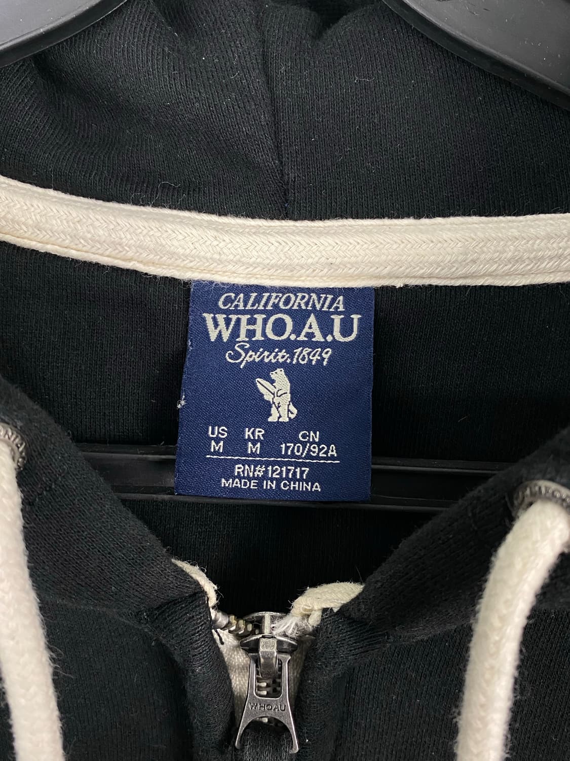 후아유 WhoAU 블랙 후드집업 M 상품이미지5