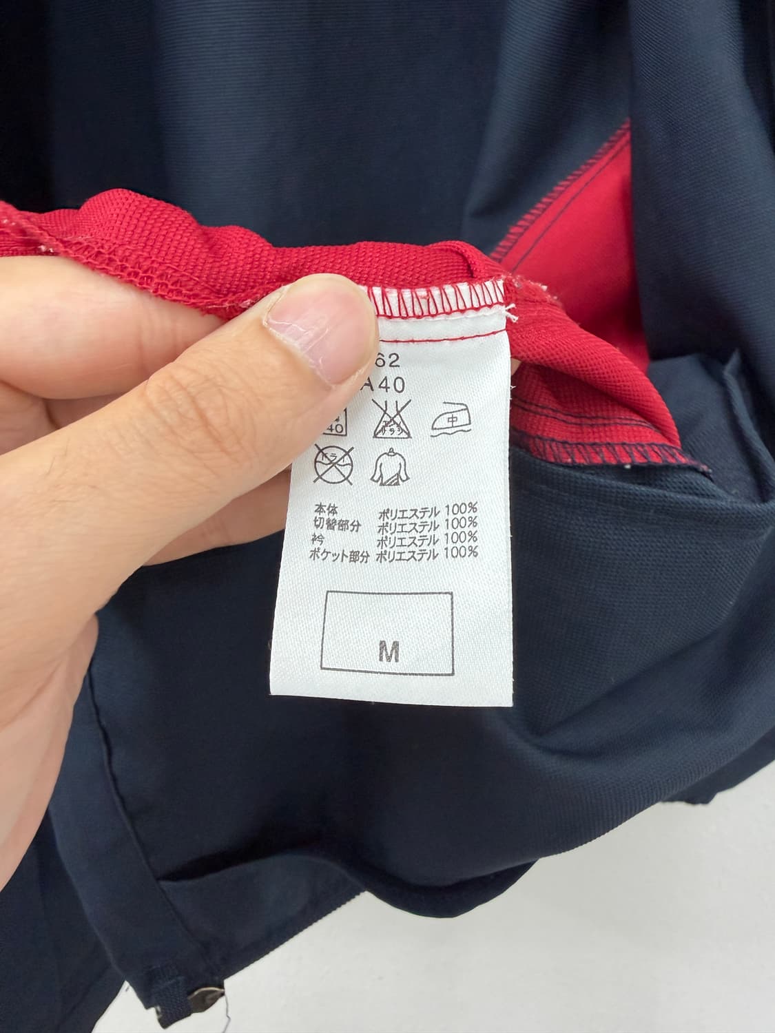 나이키 NIKE FIT 트랙 자켓 상품이미지5